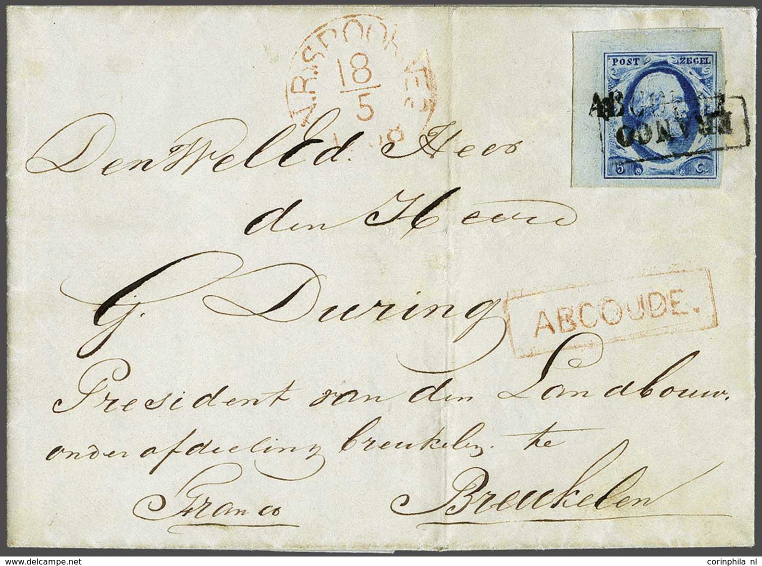 NL 1852 Oblong Stamp - Sonstige & Ohne Zuordnung