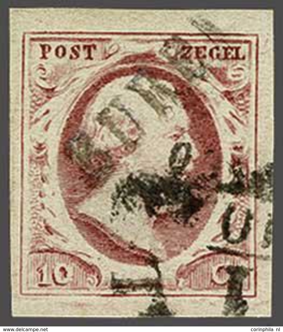 NL 1852 Oblong Stamp - Sonstige & Ohne Zuordnung