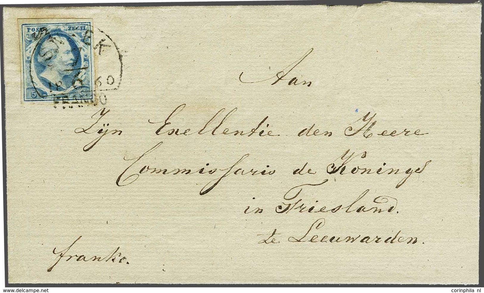 NL 1852 Oblong Stamp - Sonstige & Ohne Zuordnung