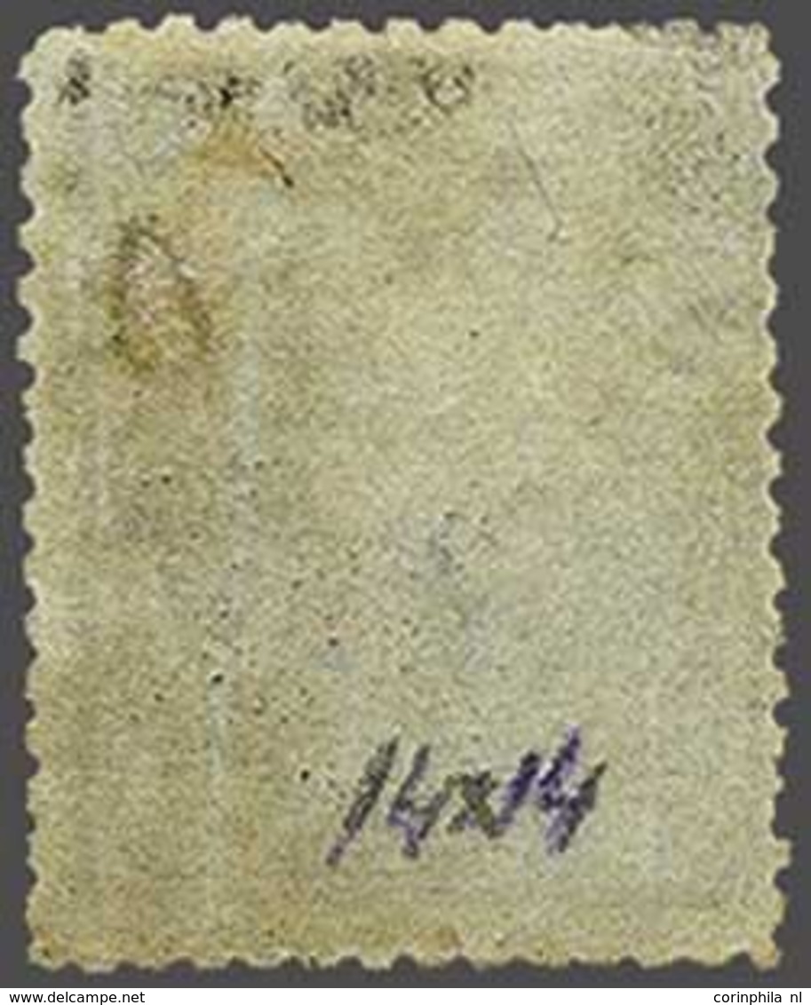 NL 1867 King William III - Other & Unclassified