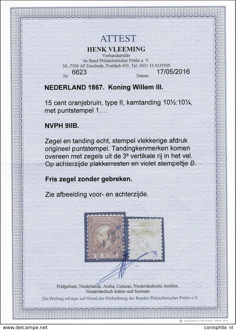 NL 1867 King William III - Autres & Non Classés