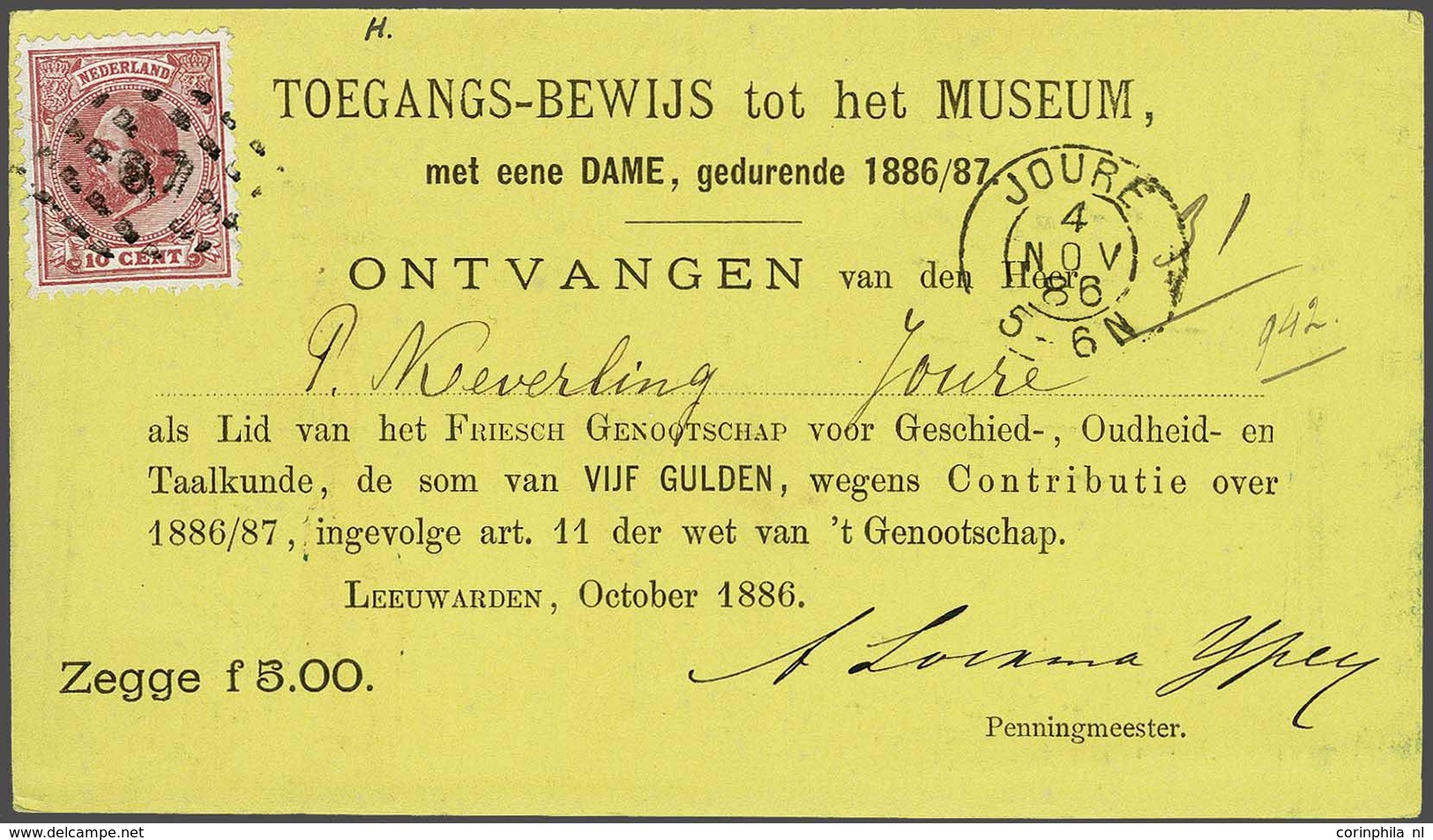 NL 1872 King William III - Sonstige & Ohne Zuordnung