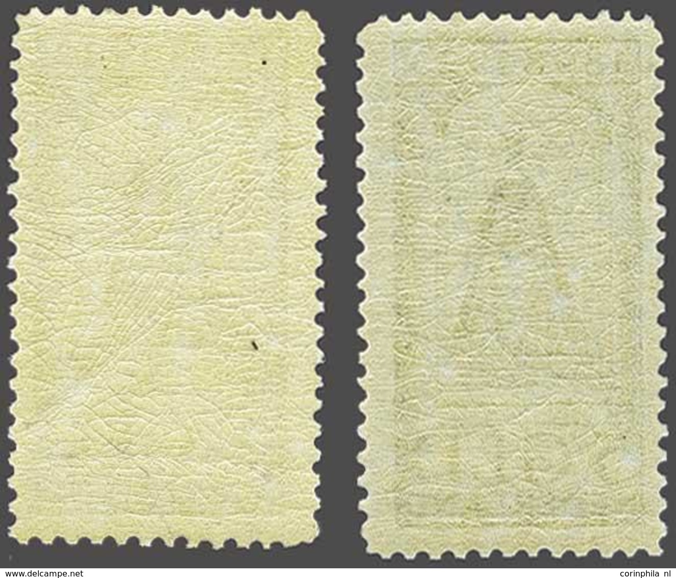 NL 1923 Silver Jubilee - Other & Unclassified