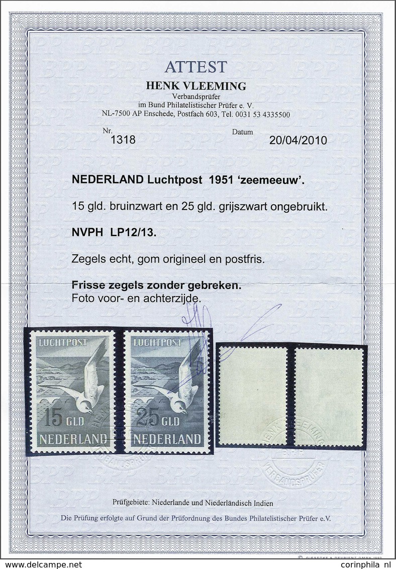 Netherlands Air Post Stamps - Sonstige & Ohne Zuordnung