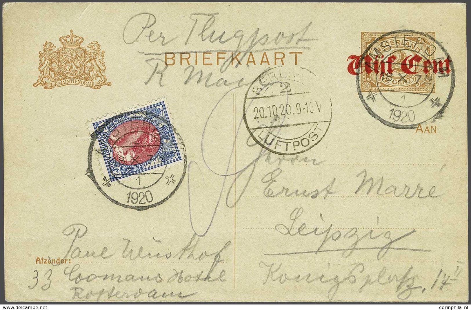 Netherlands Air Post Stamps - Other & Unclassified