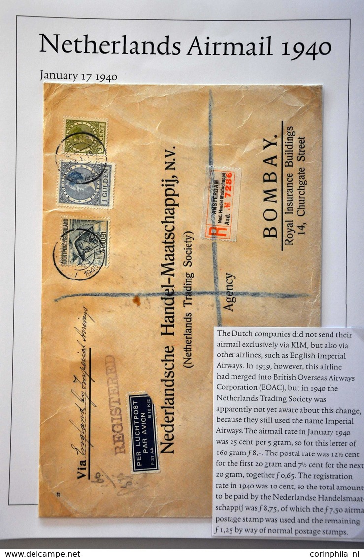 Netherlands Air Post Stamps - Other & Unclassified