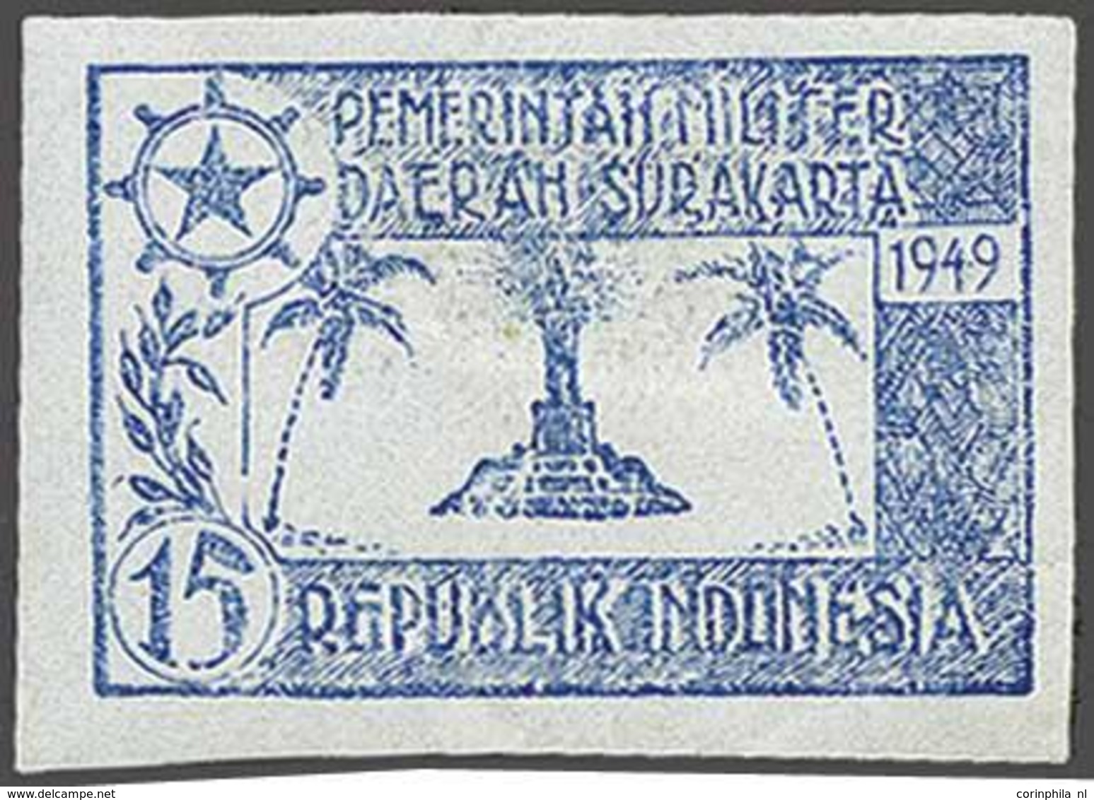 Republic Of Indonesia 1945-1949 - Sonstige & Ohne Zuordnung
