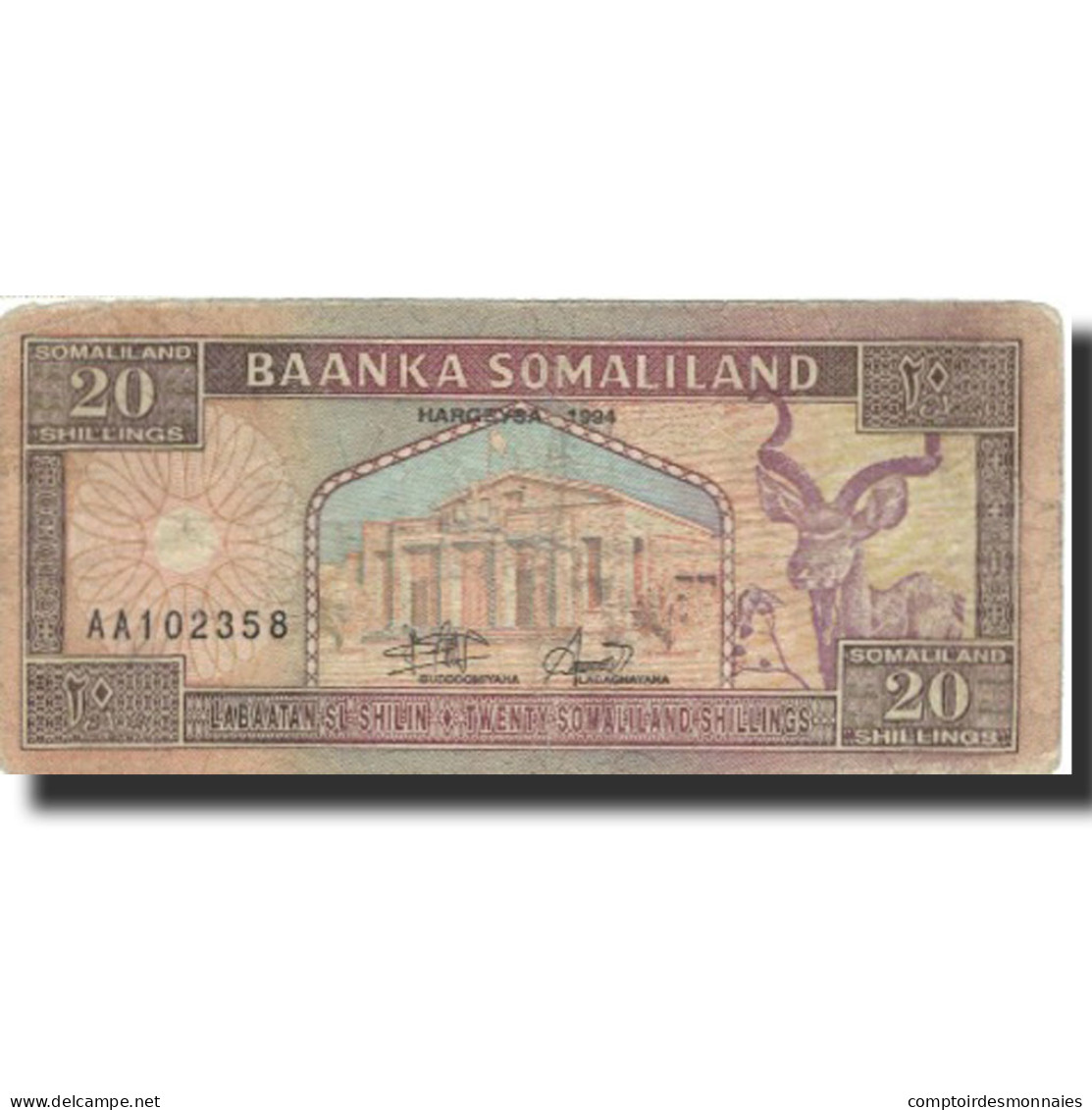 Billet, Somaliland, 20 Shillings = 20 Shilin, 1994, 1994, KM:3a, B - Somalie