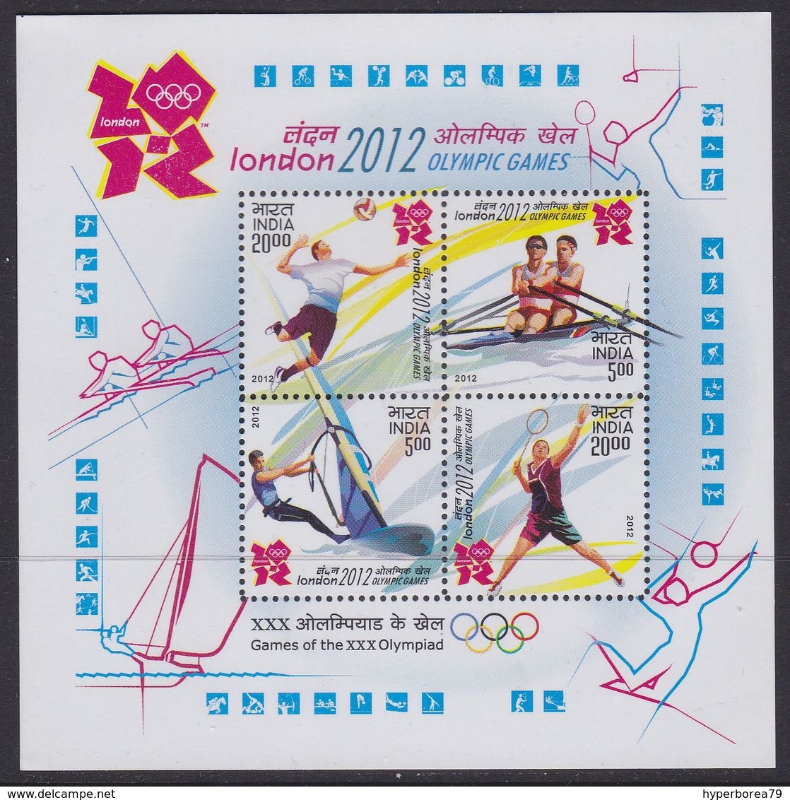 India 2661/64 - Olympic Games 2012 M/S - MNH - Estate 2012: London