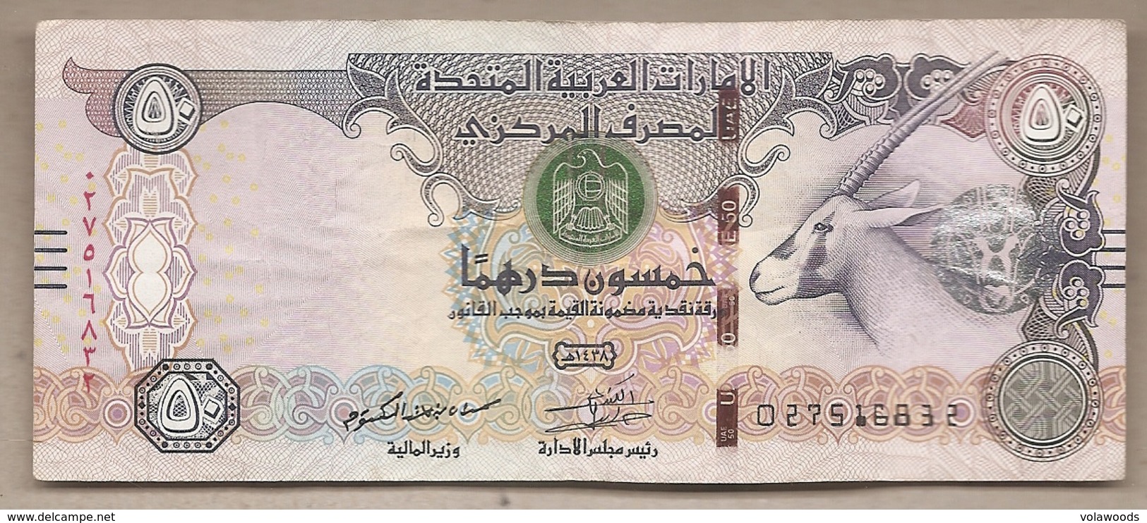 Emirati Arabi Uniti - Banconota Circolata Da 50 Dirhams P-29f - 2016 - Emirati Arabi Uniti