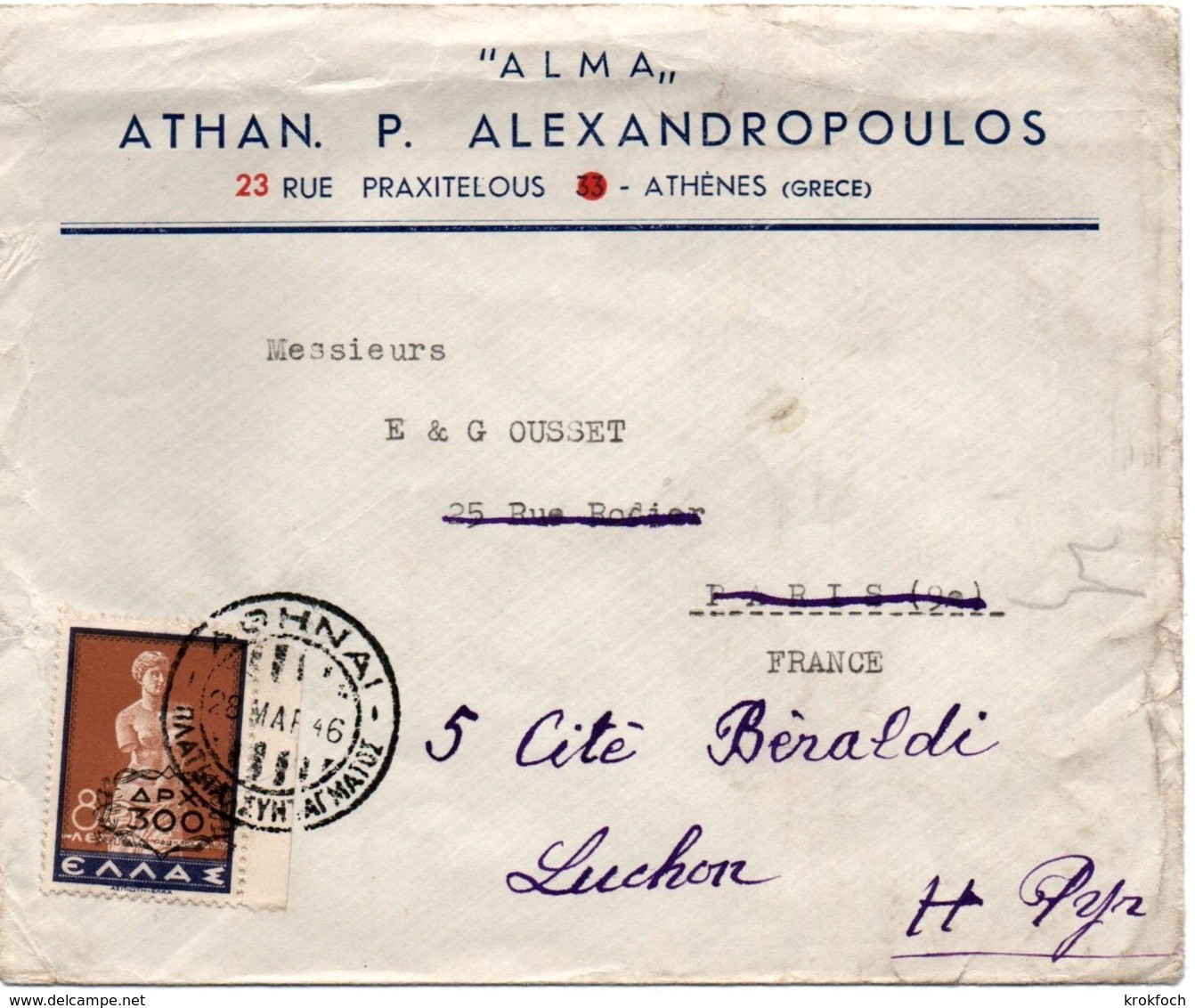 Athènes 1946 - Lettre Avec Timbre Surchargé Drachmes 300 - Lettres & Documents