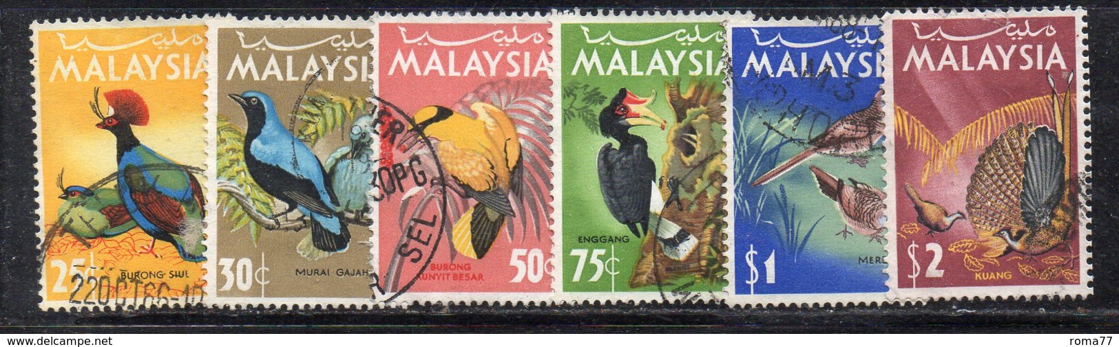 Q191 - MALAYSIA 1965 , SEI Valori Usati (2380A) - Malaysia (1964-...)