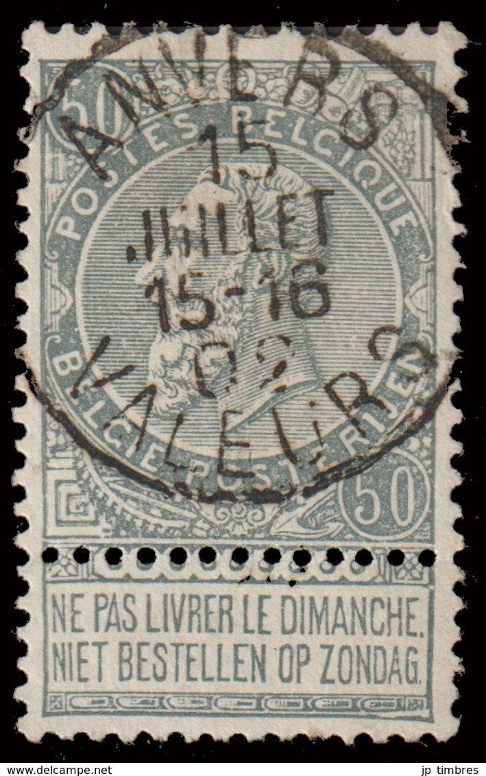 COB 53 - Oblitération CONCOURS - "ANVERS VALEURS" - 1893-1900 Fine Barbe