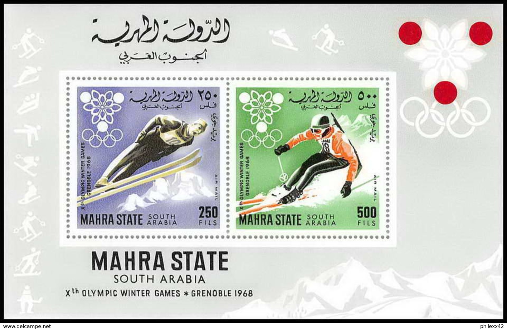 Aden - 1066 Mahra State - BLOC N° 4 A Jeux Olympiques (olympic Games) GRENOBLE 68 COTE 15 - Hiver 1968: Grenoble