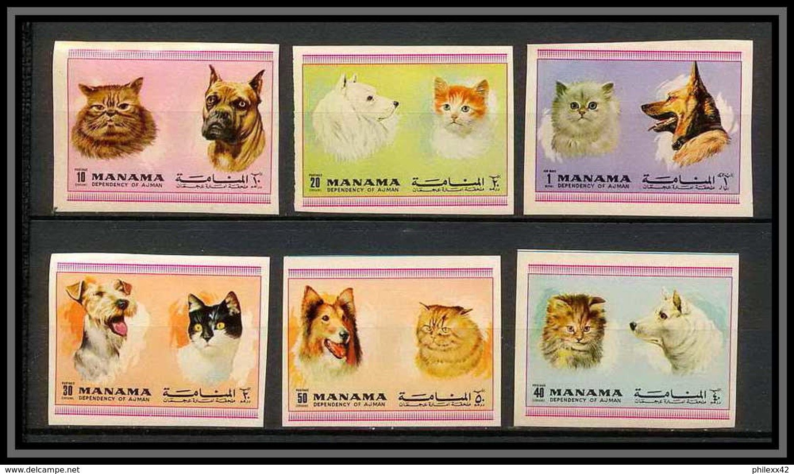 Manama - 3026b/ N° 869/874 B Chiens (chien Dog Dogs) + Chats (chat Cat Cats) ** MNH Non Dentelé ** (imperforate) - Hauskatzen