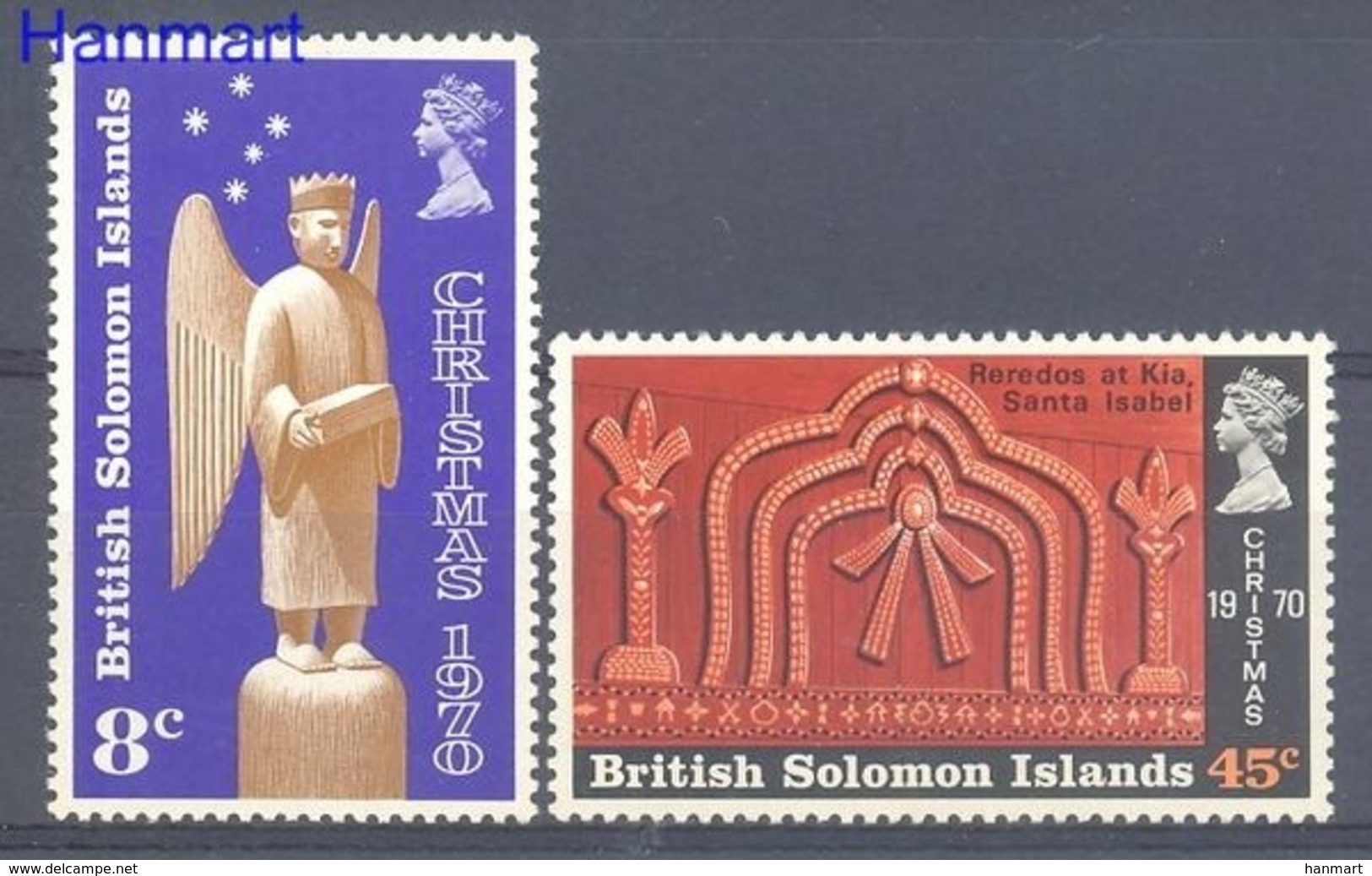 Solomon Islands 1970 Mi 199-200 MNH ( ZS7 SLI199-200 ) - Salomon (Iles 1978-...)