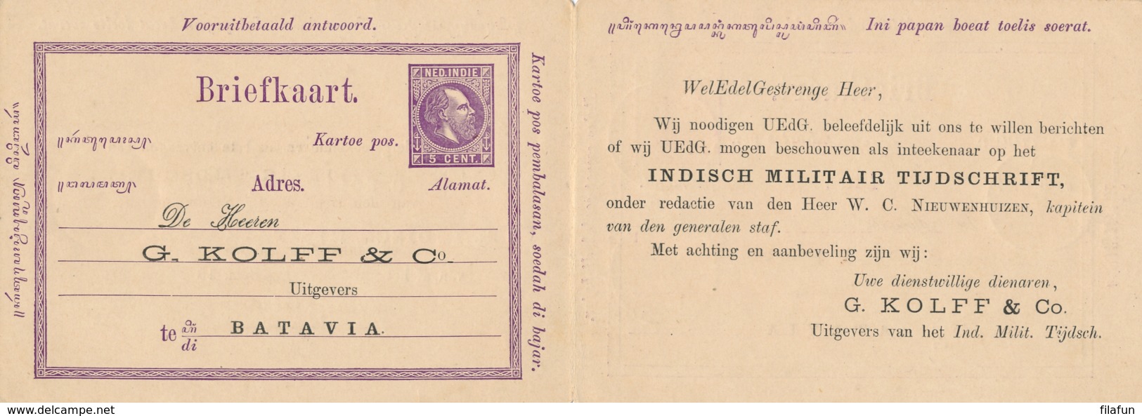 Nederlands Indië - 1882 - 5+5 Cent Willem III, Briefkaart G2a - Particulier Bedrukt - Van Batavia Naar Padang - Netherlands Indies