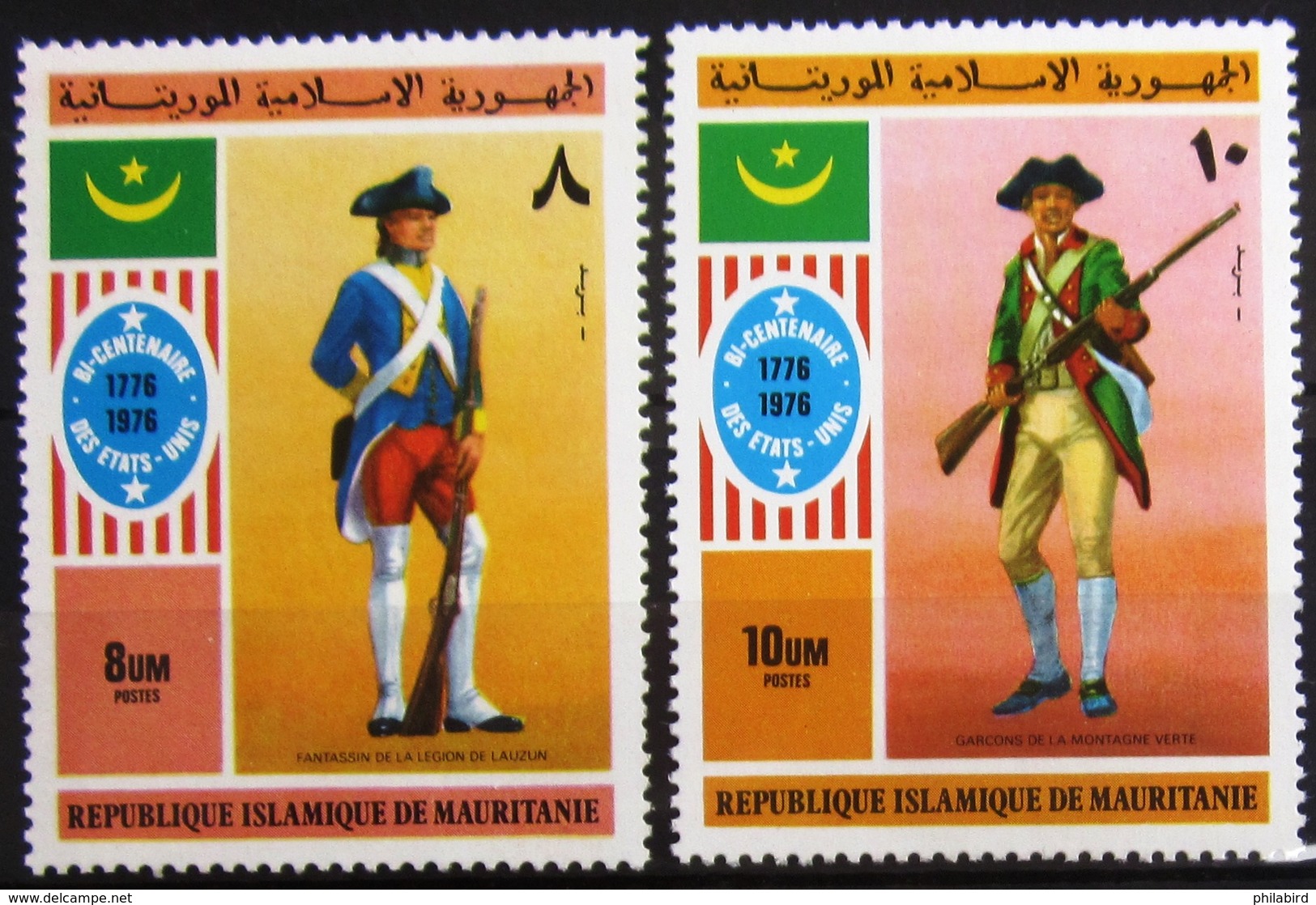 MAURITANIE                      N° 346/347                      NEUF** - Mauritanie (1960-...)