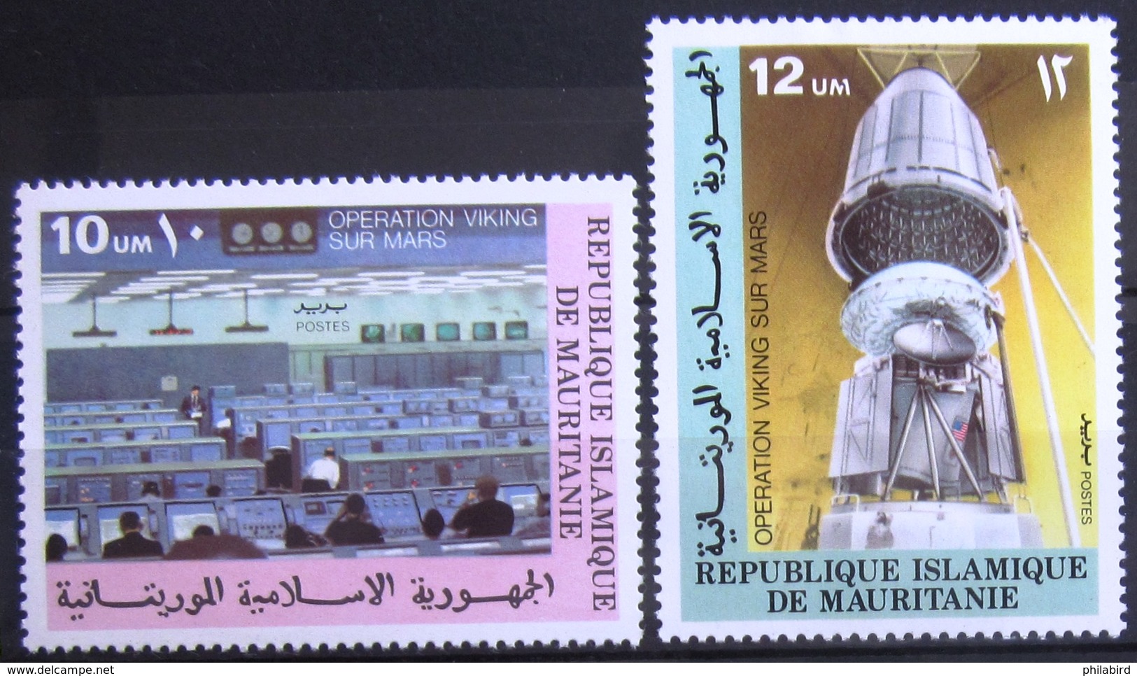 MAURITANIE                      N° 356/357                      NEUF** - Mauritanie (1960-...)