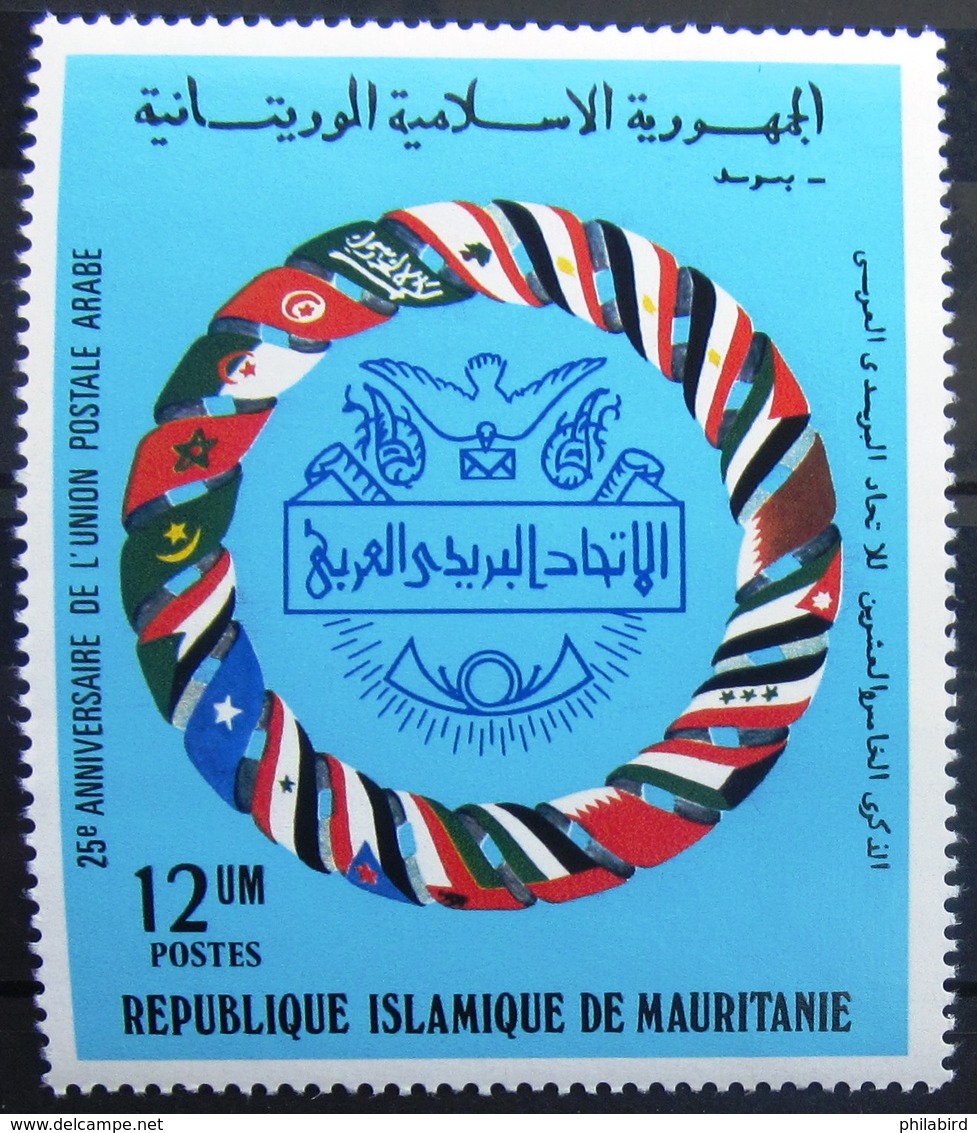 MAURITANIE                      N° 366                      NEUF** - Mauritanie (1960-...)