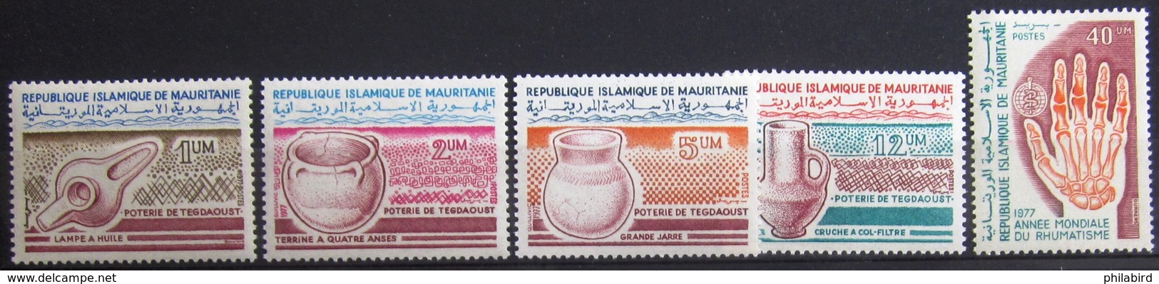 MAURITANIE                      N° 367/370                      NEUF** - Mauritanie (1960-...)