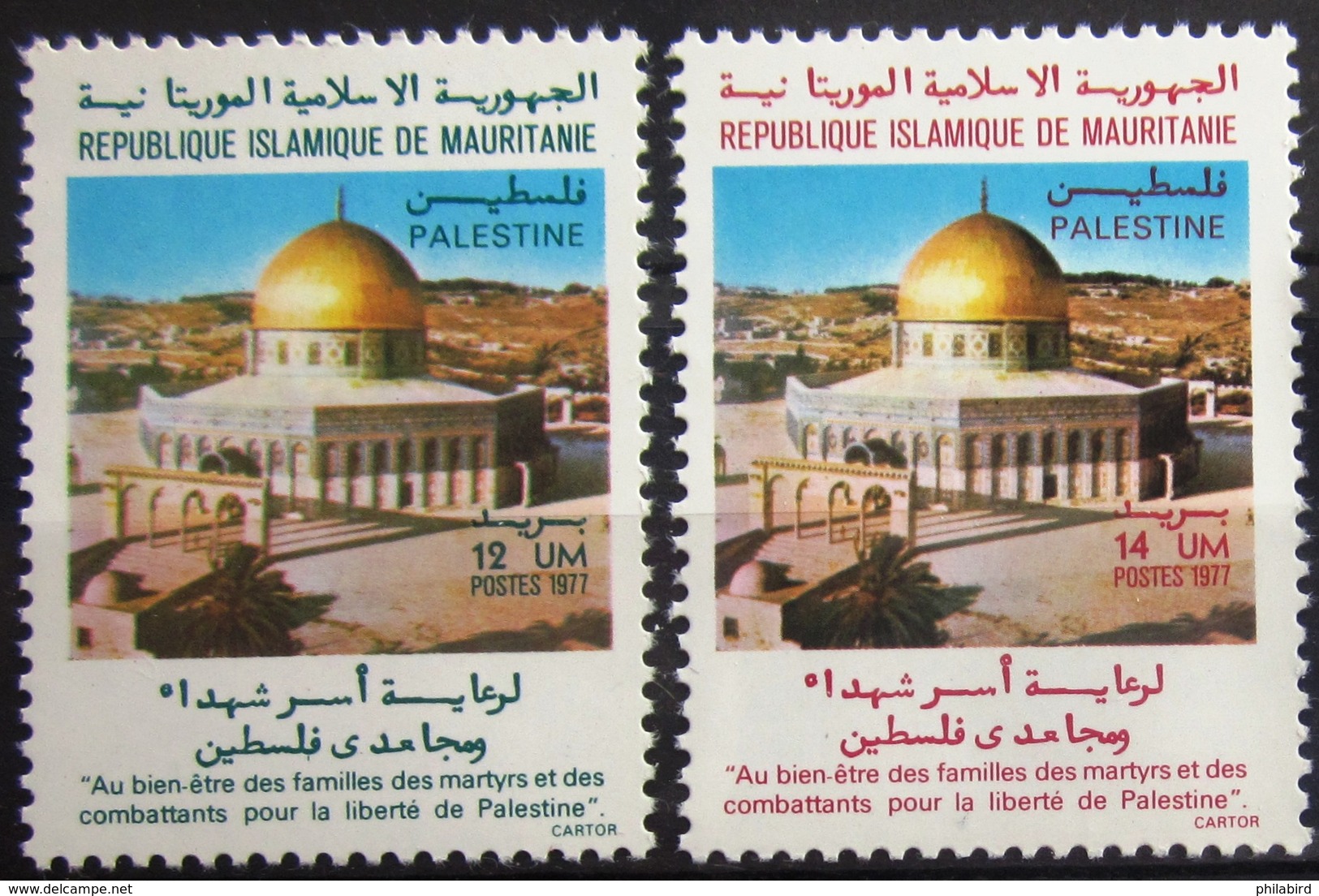 MAURITANIE                      N° 377/378                      NEUF** - Mauritanie (1960-...)