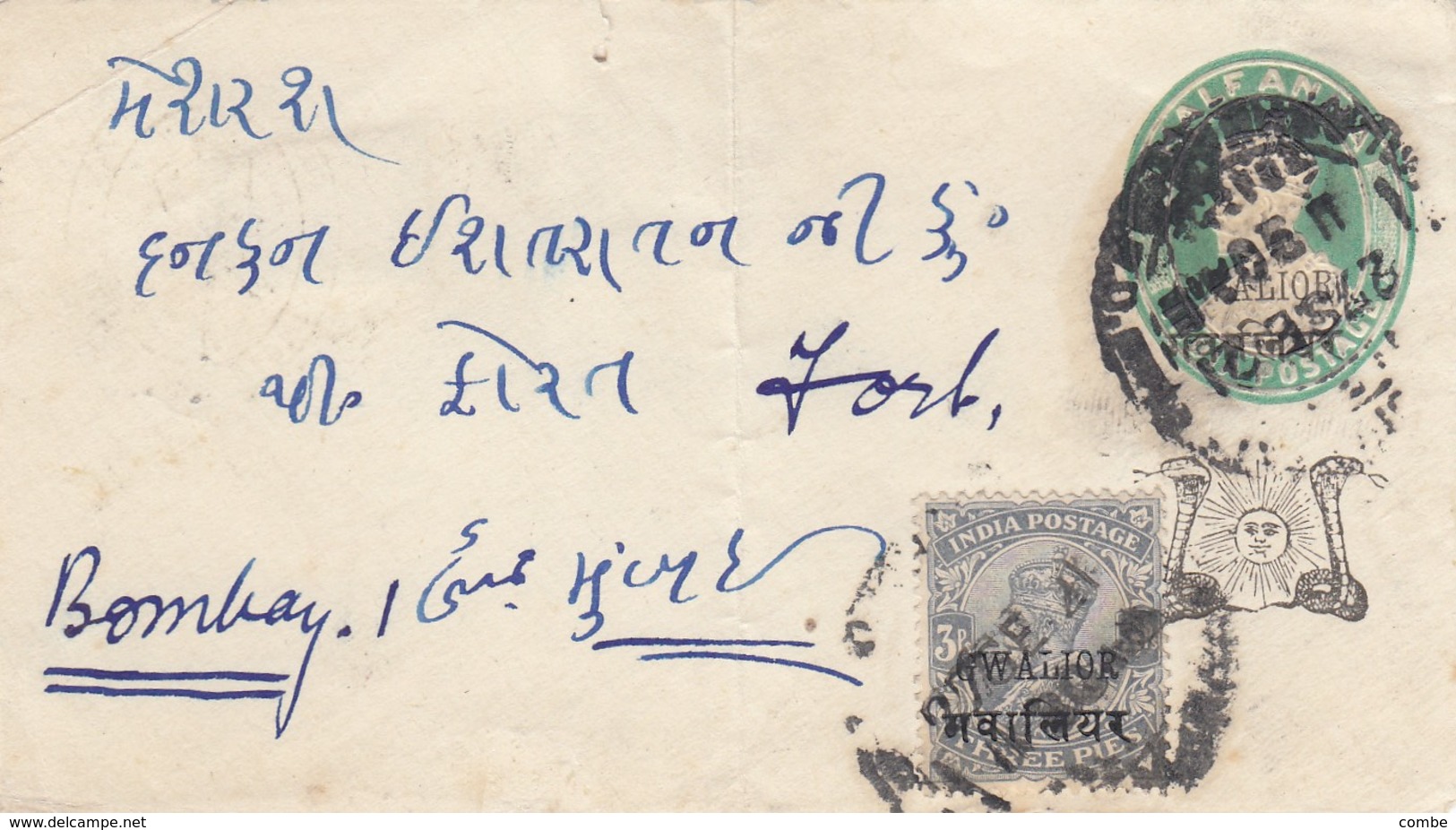 COVER FRONT. GWALIOR. 27 SEP 1921. TO BOMBAY  / 3 - Gwalior
