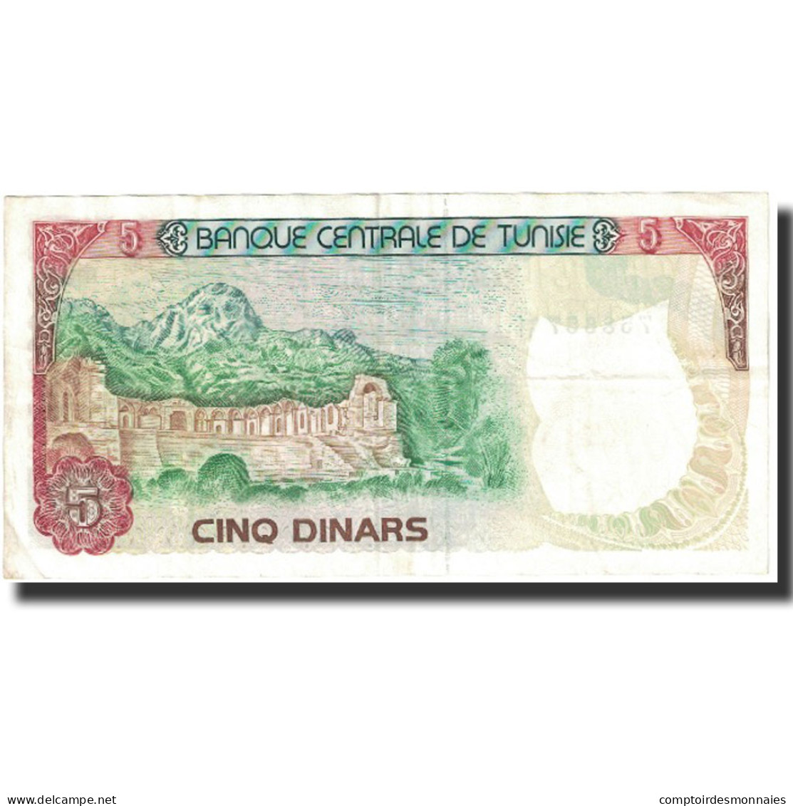 Billet, Tunisie, 5 Dinars, 1980, 1980-10-15, KM:75, SUP - Tunisie