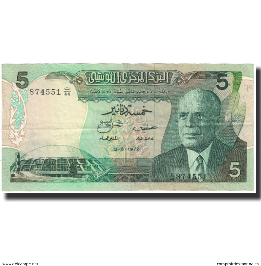 Billet, Tunisie, 5 Dinars, 1972, 1972-08-03, KM:68a, NEUF - Tunisie