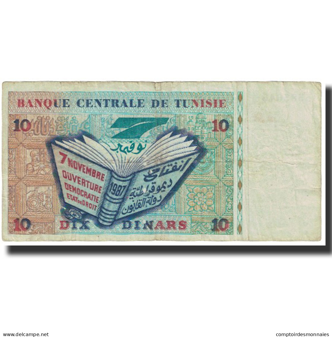 Billet, Tunisie, 10 Dinars, 1994, 1994-11-07, KM:87a, TB - Tunisie