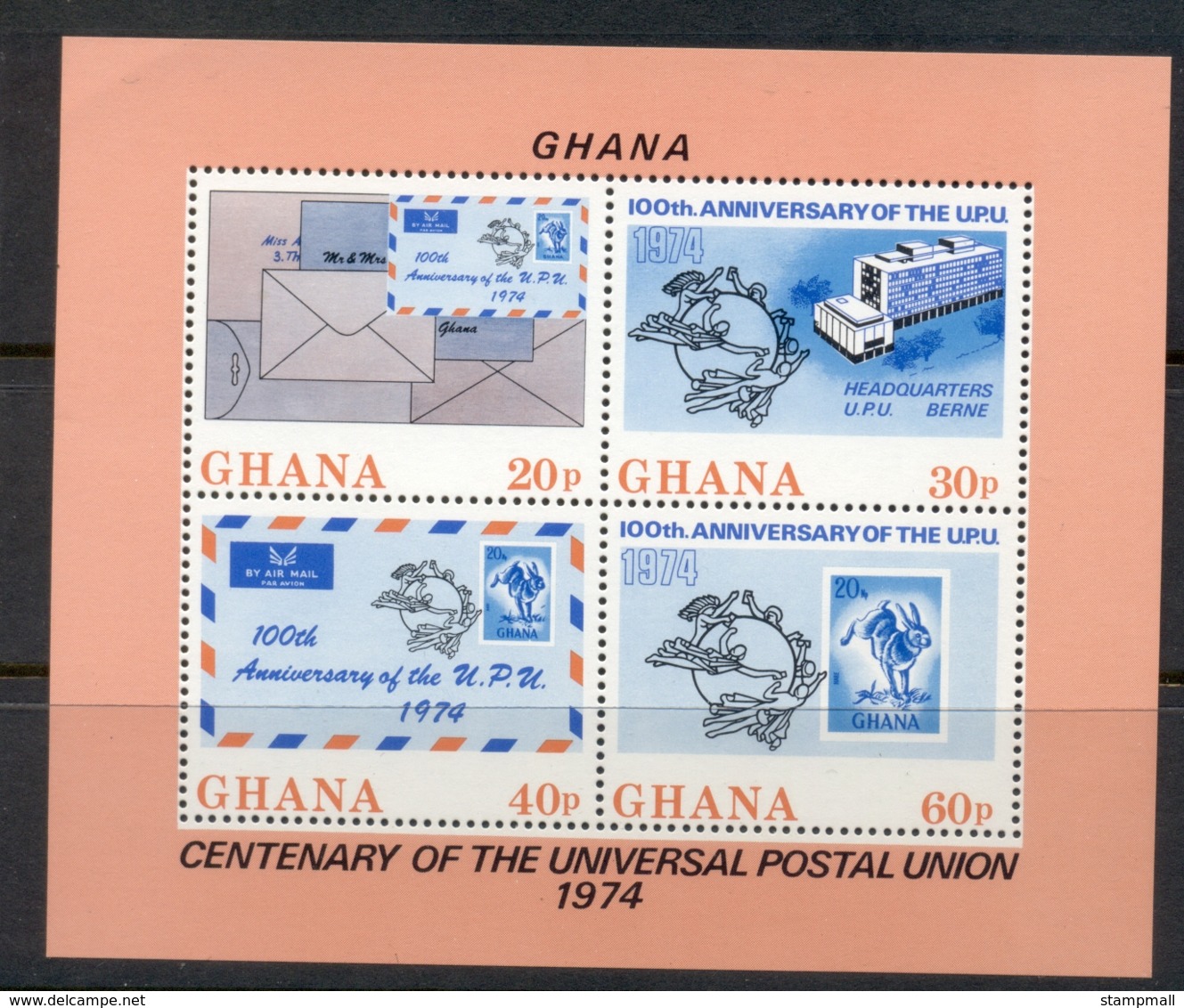 Ghana 1974 UPU Centenary MS MUH - Ghana (1957-...)