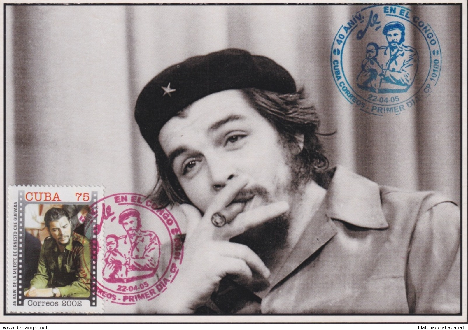 TMA-635 CUBA 2005 MAXIM CARD 75c ERNESTO CHE GUEVARA CONGO EXPEDITION. - Cartes-maximum