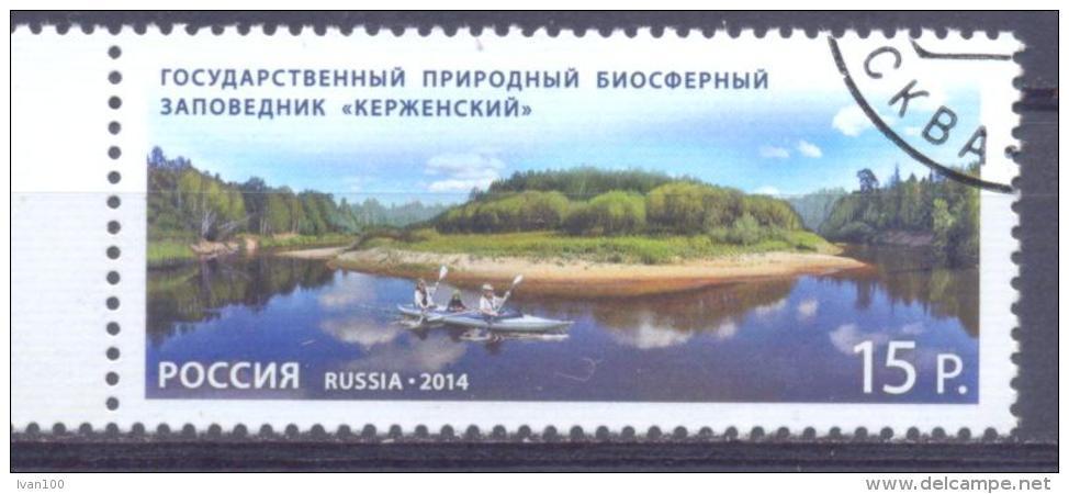2014. Russia, Nature Reserve "Kerzhensky", 1v, Used/CTO - Gebraucht