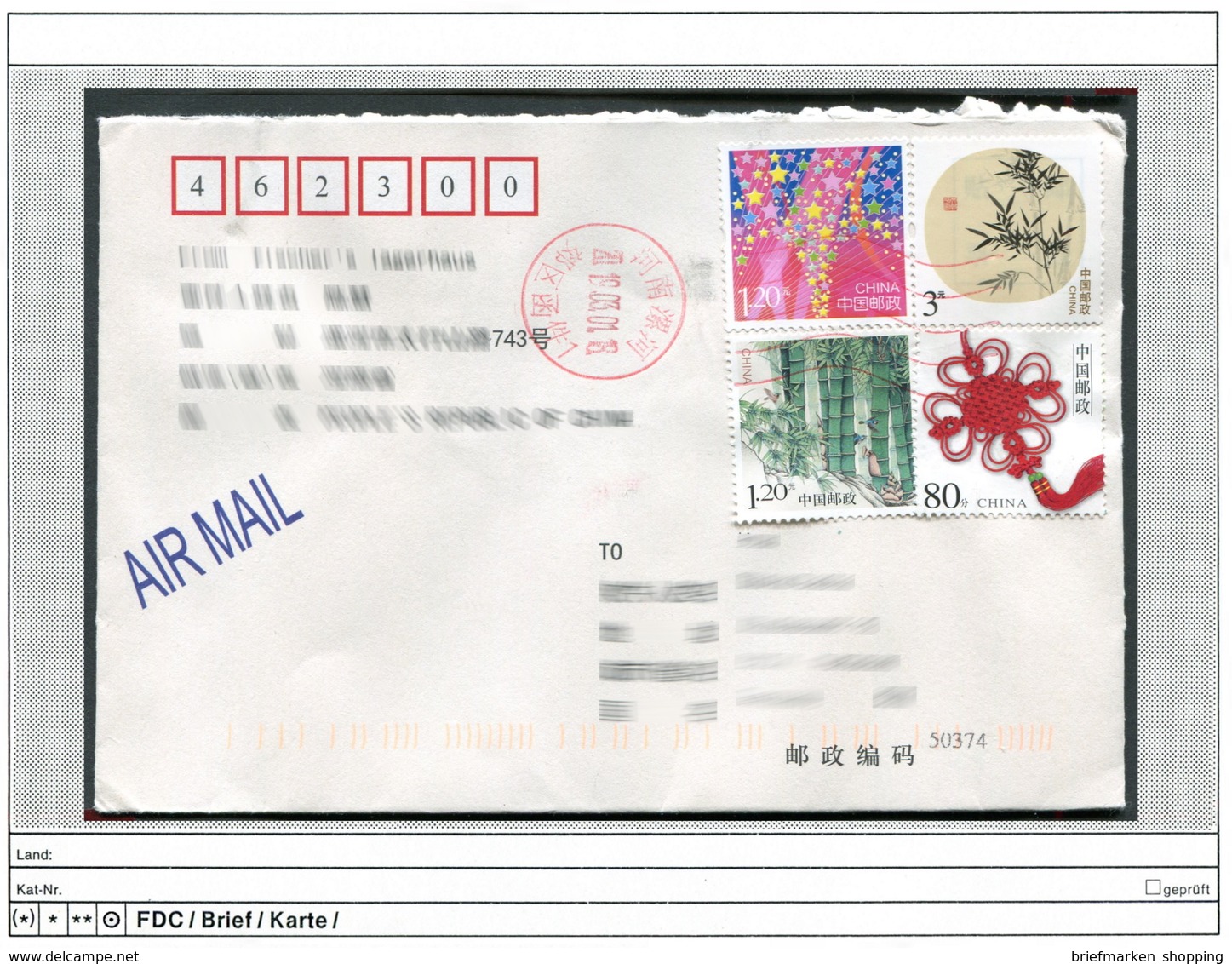 China - Chine - Michel Siehe 2 Scans - 2 Briefe / Letters - Gebraucht