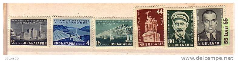 1955 Bulgarian-Soviet Union Friendship  6v.-MNH  Bulgaria / Bulgarie - Neufs