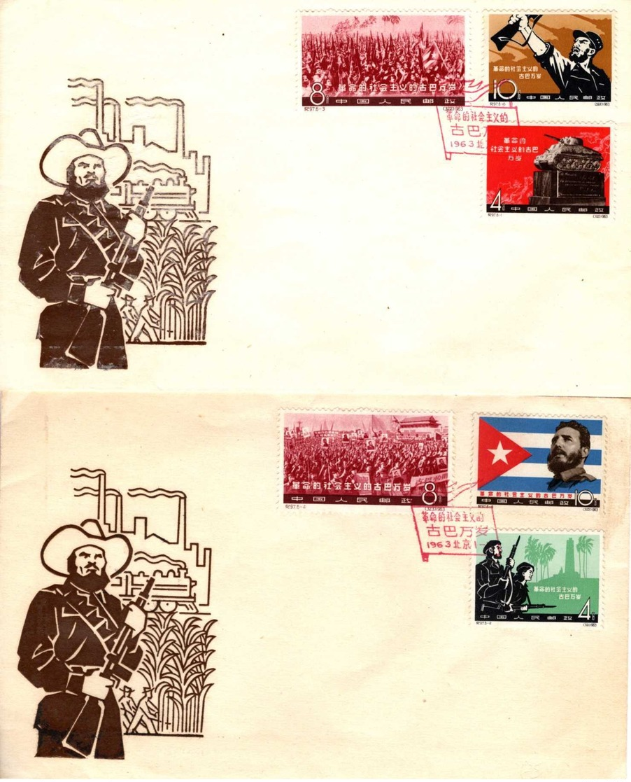 REVOLUTION CUBA 1963 CHINA 683/8 FDC - COVER - SPD VALORE DI MERCATO 650€ MOLTO RARA - Sonstige & Ohne Zuordnung