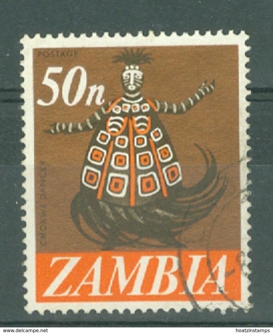 Zambia: 1968   Pictorial - Decimal Currency    SG138   50n     Used - Zambia (1965-...)