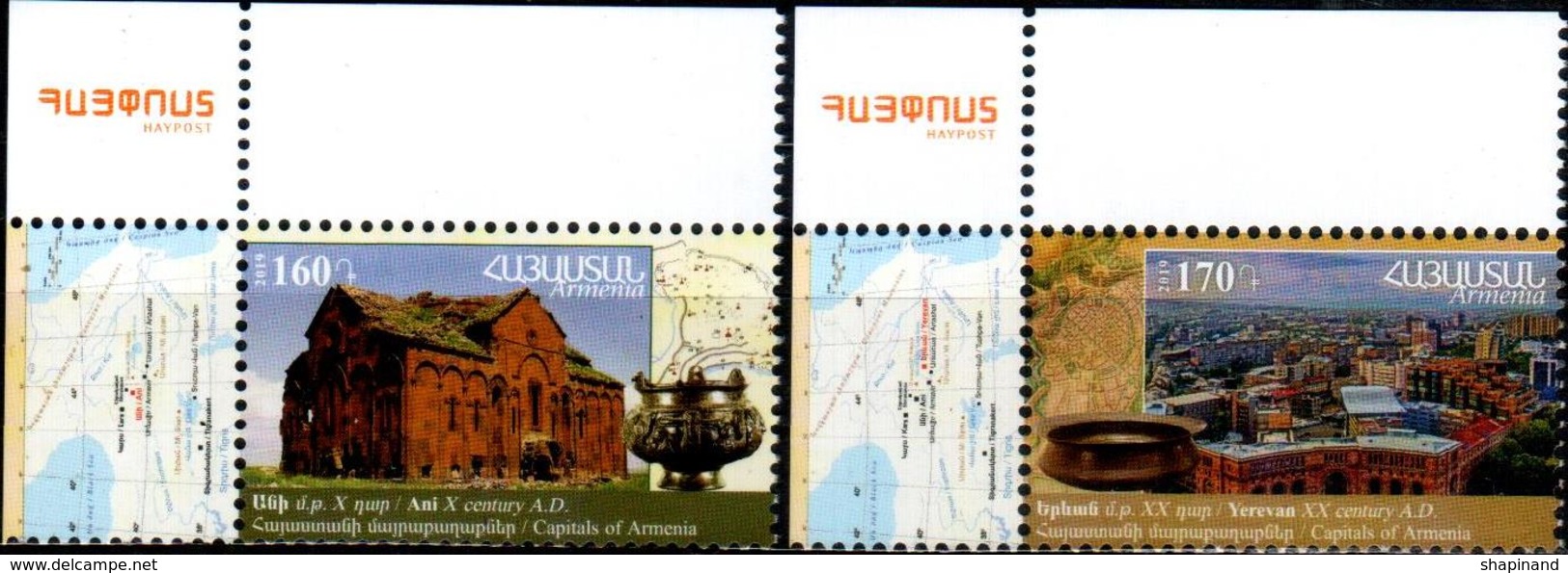 Armenia 2019 "Ancient Capitals Of Armenia: Ani, Yerevan." 2v Qualiti:100% - Armenia