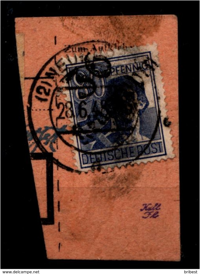 SBZ 1948, Nr 180 VII Auf Paketkartenabschnitt (94426) - Sonstige & Ohne Zuordnung