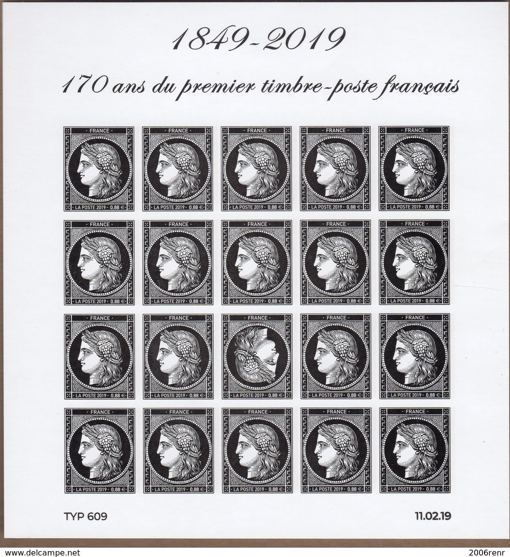 BLOC FEUILLET 1849-2019 170ème Anniversaire Du 1er Timbre De France (ND Avec Tête Bêche) CERES NEUF** TRES BEAU VOIR. - Mint/Hinged