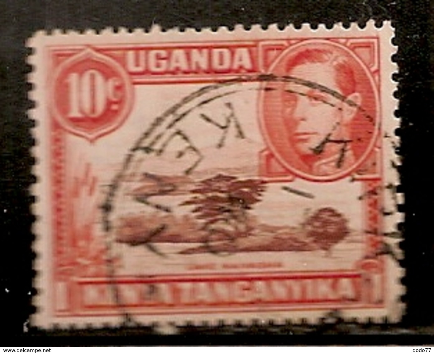 OUGANDA    OBLITERE - Ouganda (1962-...)