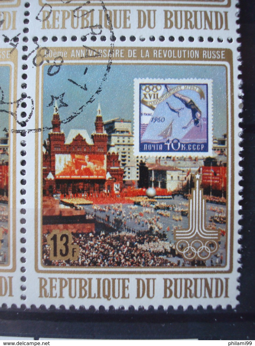 BURUNDI 6 THEMATIC SETS 3 SCANS / USED