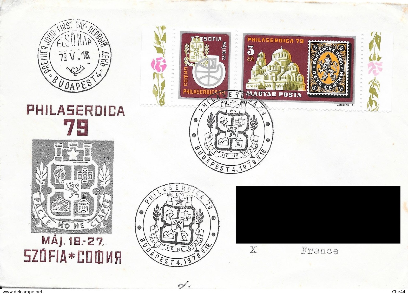 FDC : Philaserdica 1979, Sofia.  + PA 390 Au Dos. (Voir Commentaires) - FDC