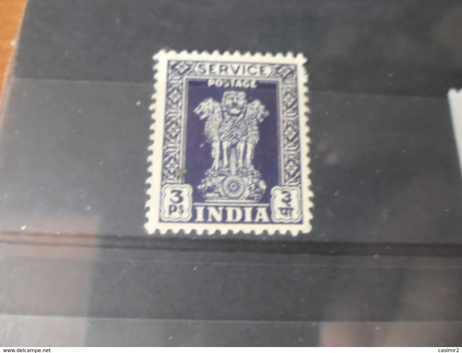 INDE YVERT N° SERVICE1 1 D - Timbres De Service