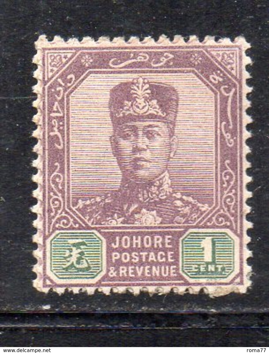 XP5021 - JOHORE MALAYSIA 1904 , Yvert N. 43  *  Linguella (2380A) - Johore