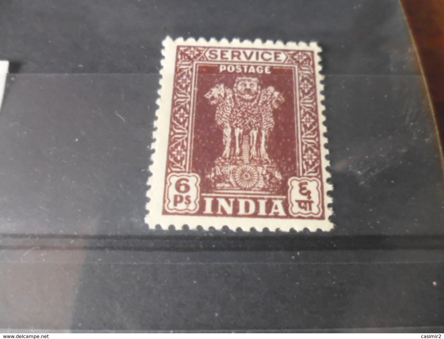 INDE YVERT N° SERVICE1 2 - Timbres De Service