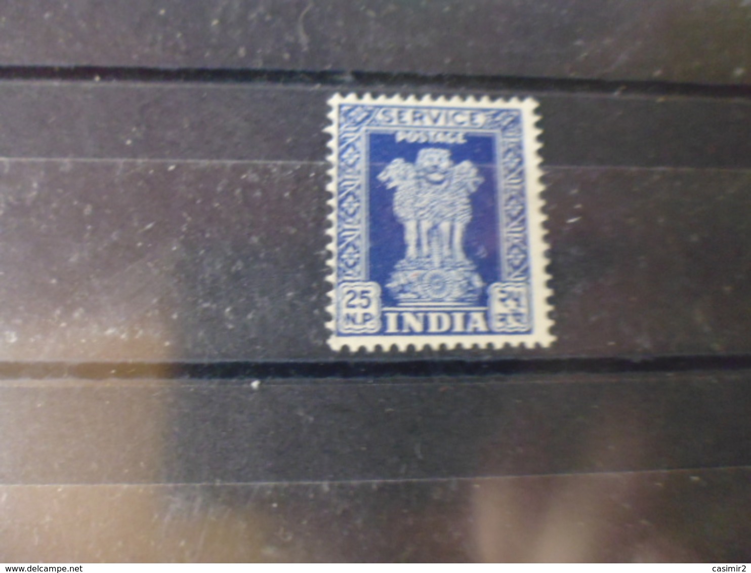 INDE YVERT  SERVICE N° 30** - Timbres De Service