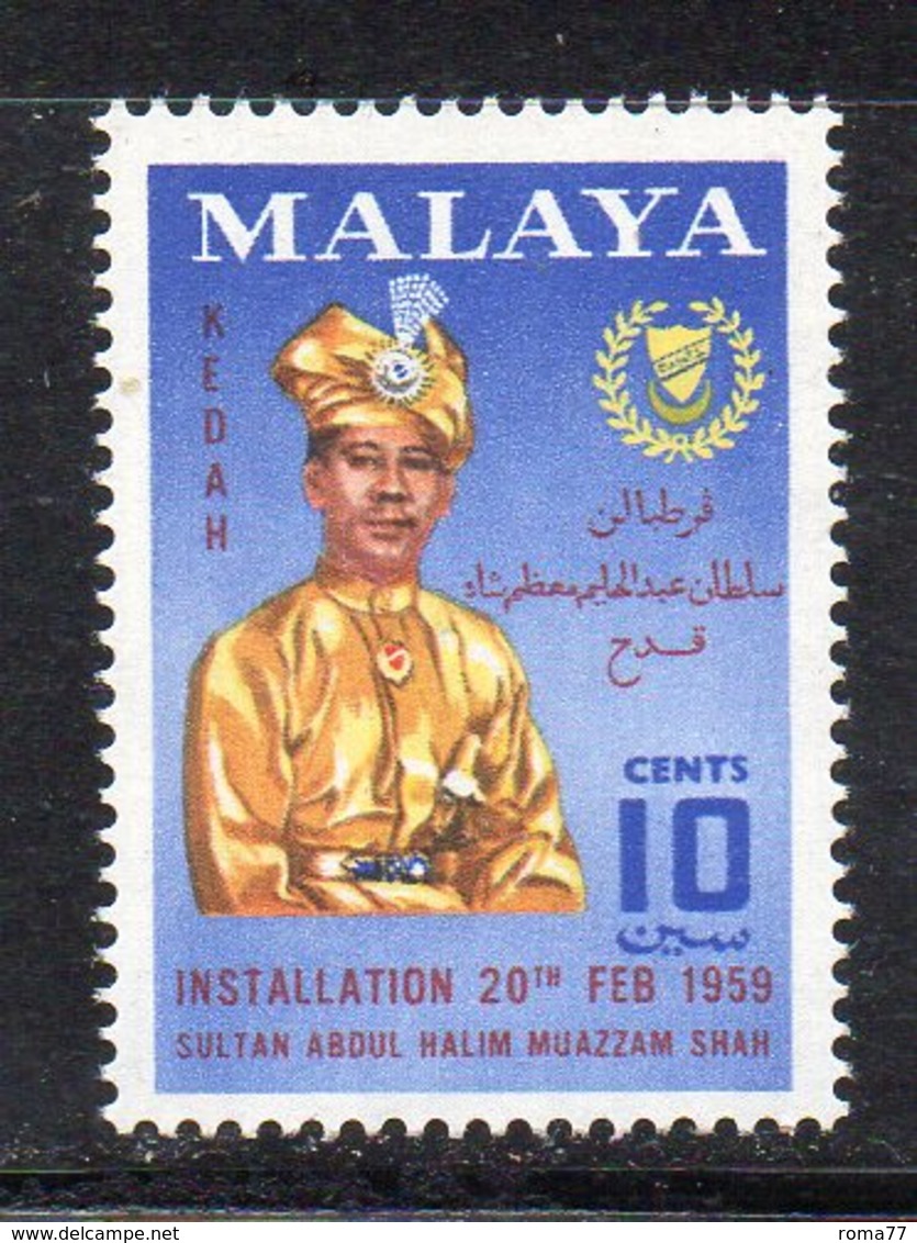 XP5018 - KEDAH MALAYSIA 1959 , Yvert N. 100  **  MNH    (2380A) - Kedah