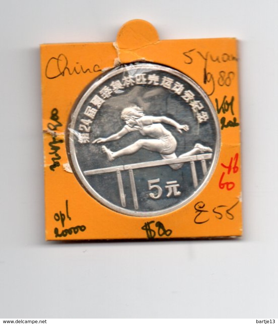 CHINA 5 YUAN 1988 SPORTS HURDLER AG PROOF - China