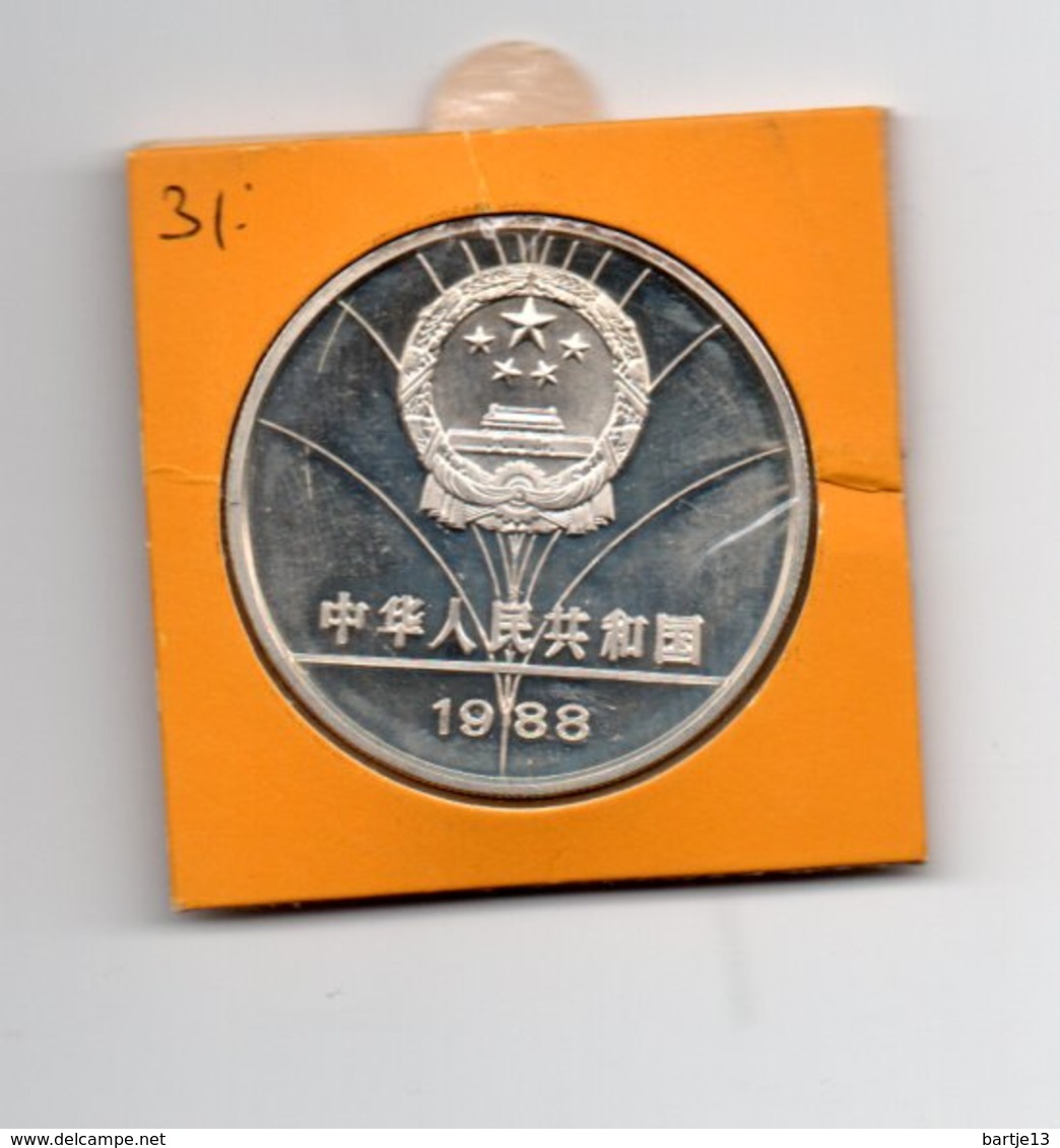 CHINA 5 YUAN 1988 SPORTS HURDLER AG PROOF - China